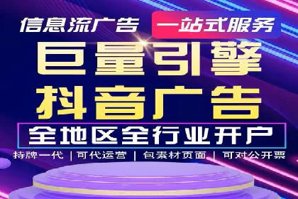 百度推广代运营案例：案例解析：如何实现快速转化